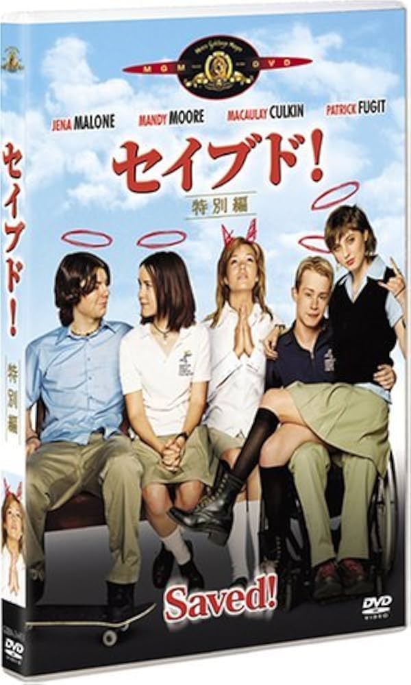 サンダー・ゴー・マッド・イン・ジャパン [DVD] サンダー・ゴー・マッド・イン・ジャパン [DVD] サンダー・ゴー